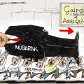 Mubarak caricatura