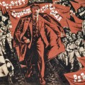 lenin-poster-revolucion-1917