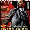 Historia y Vida Centenario Revolución&nbsp;Rusa